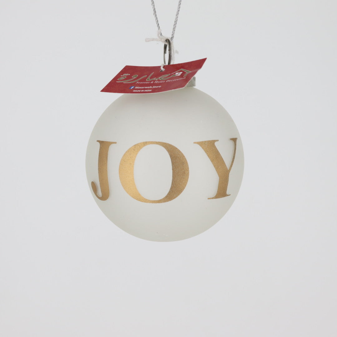 JOY Glass Ball #1118