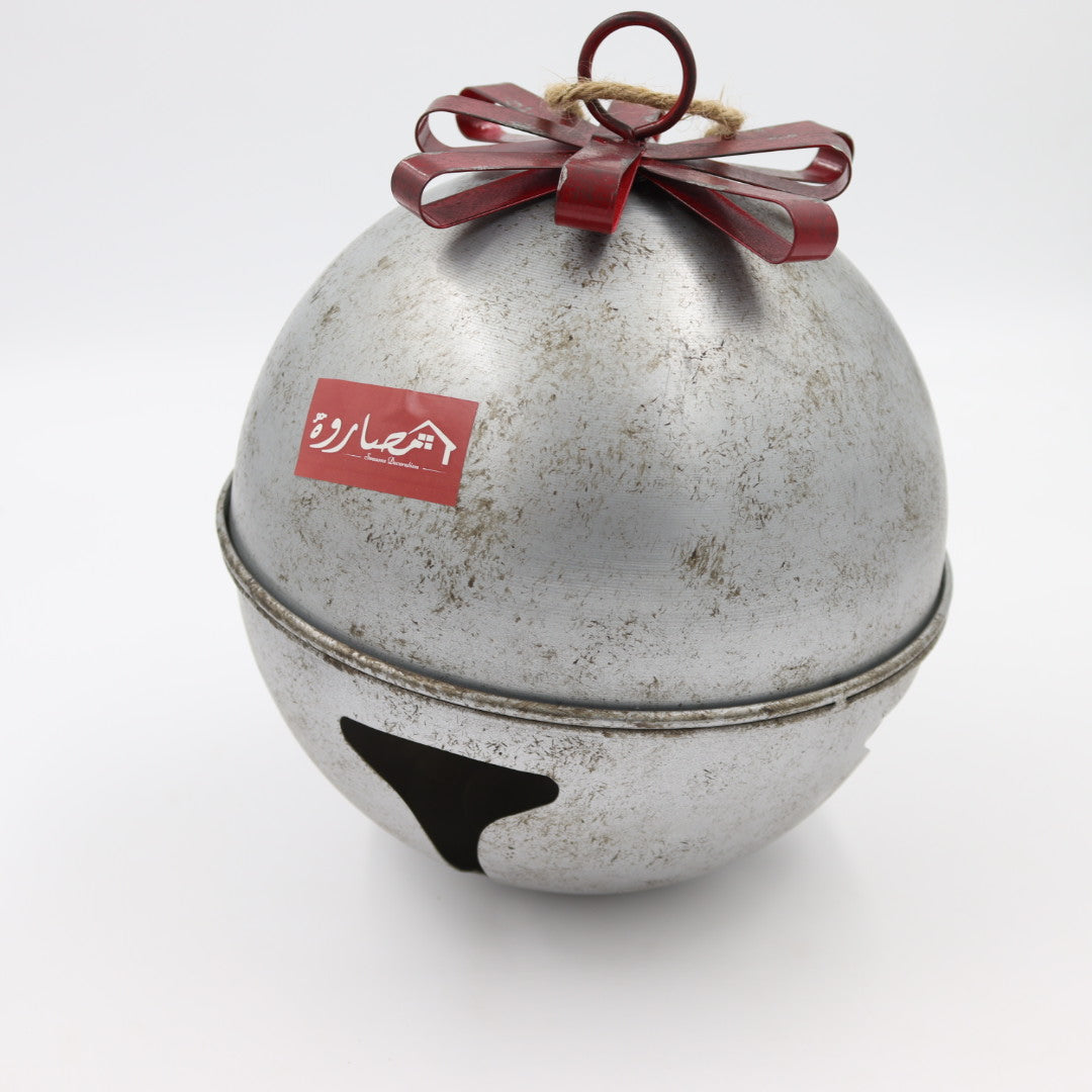 20cm Silver Jingle Bell