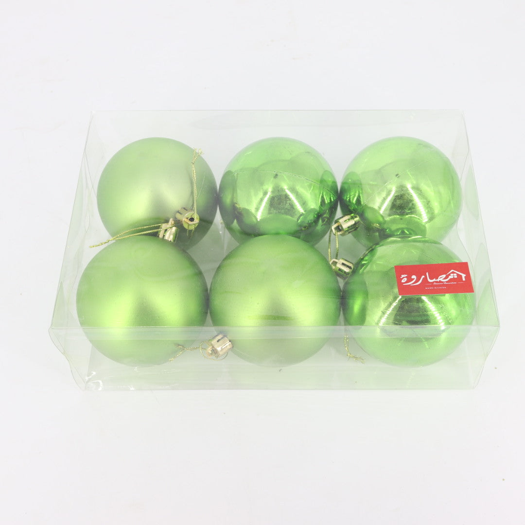 8CM Plastic Green Ball Set