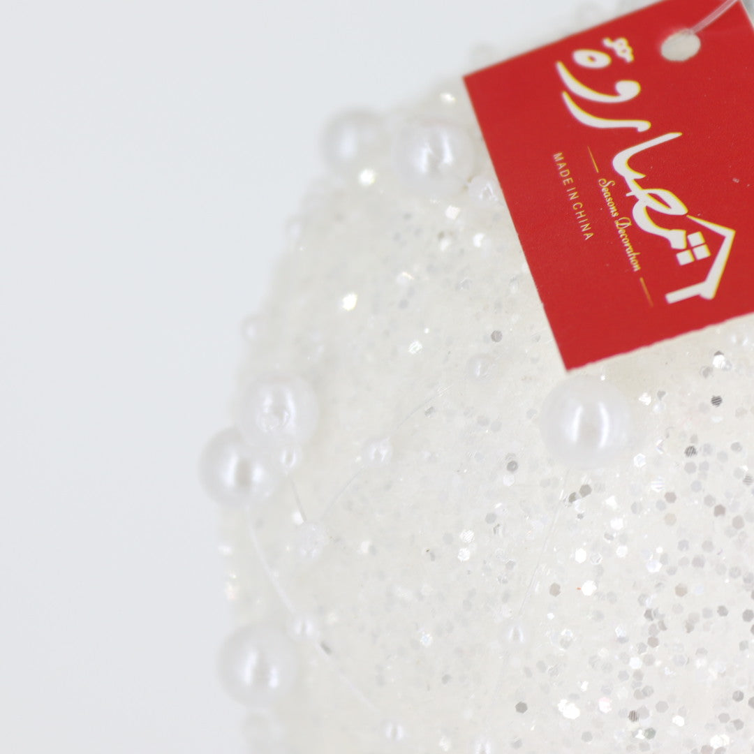 10cm White With Pearls Ball