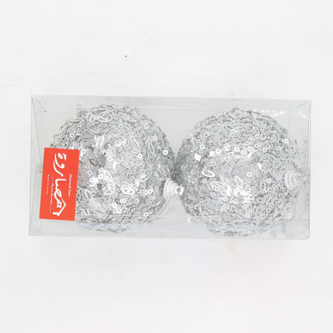 Silver Glitter Balls Box