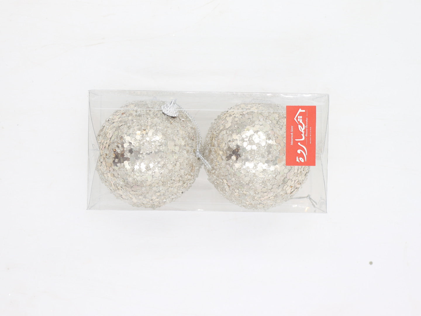 Champagne Glitter Sequin Balls Box