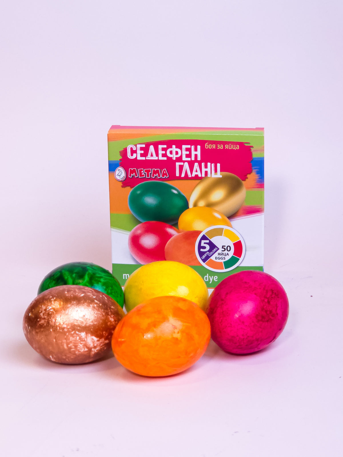 Easter Mother Of Pearls Egg Dyes Coloring 5 Colors