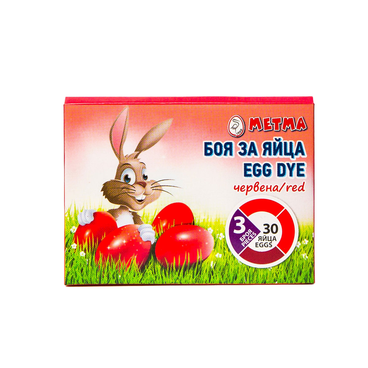 Easter Egg Dye RED Colors