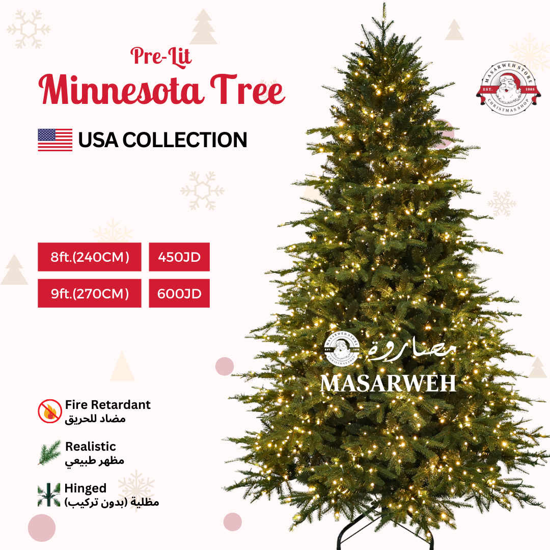 9ft 270CM Minnesota Christmas Tree