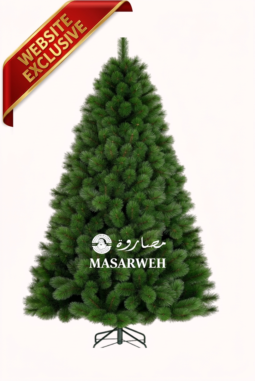 Website Exclusive 9ft 270CM Montgomery Christmas Tree