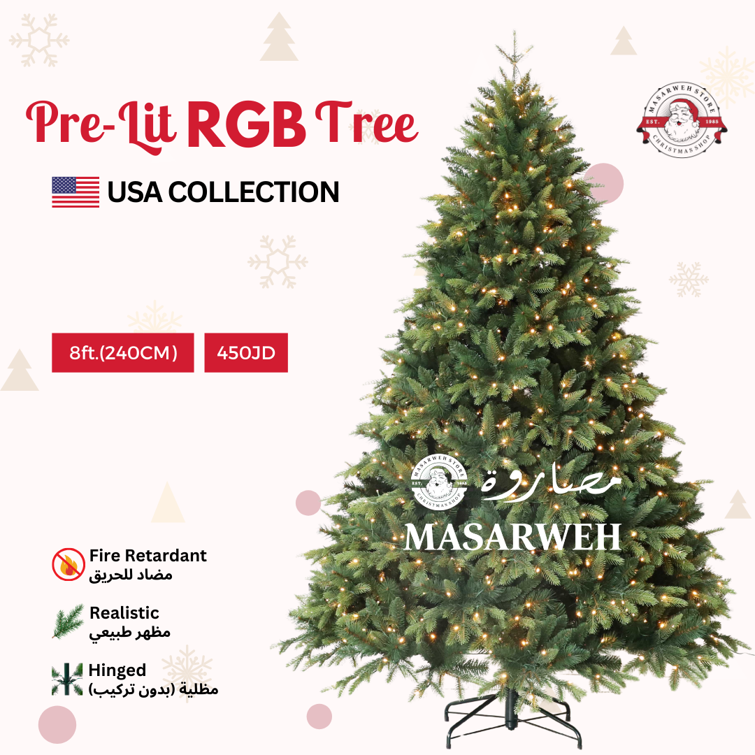8ft (240cm) Pre-lit RGB Christmas Tree