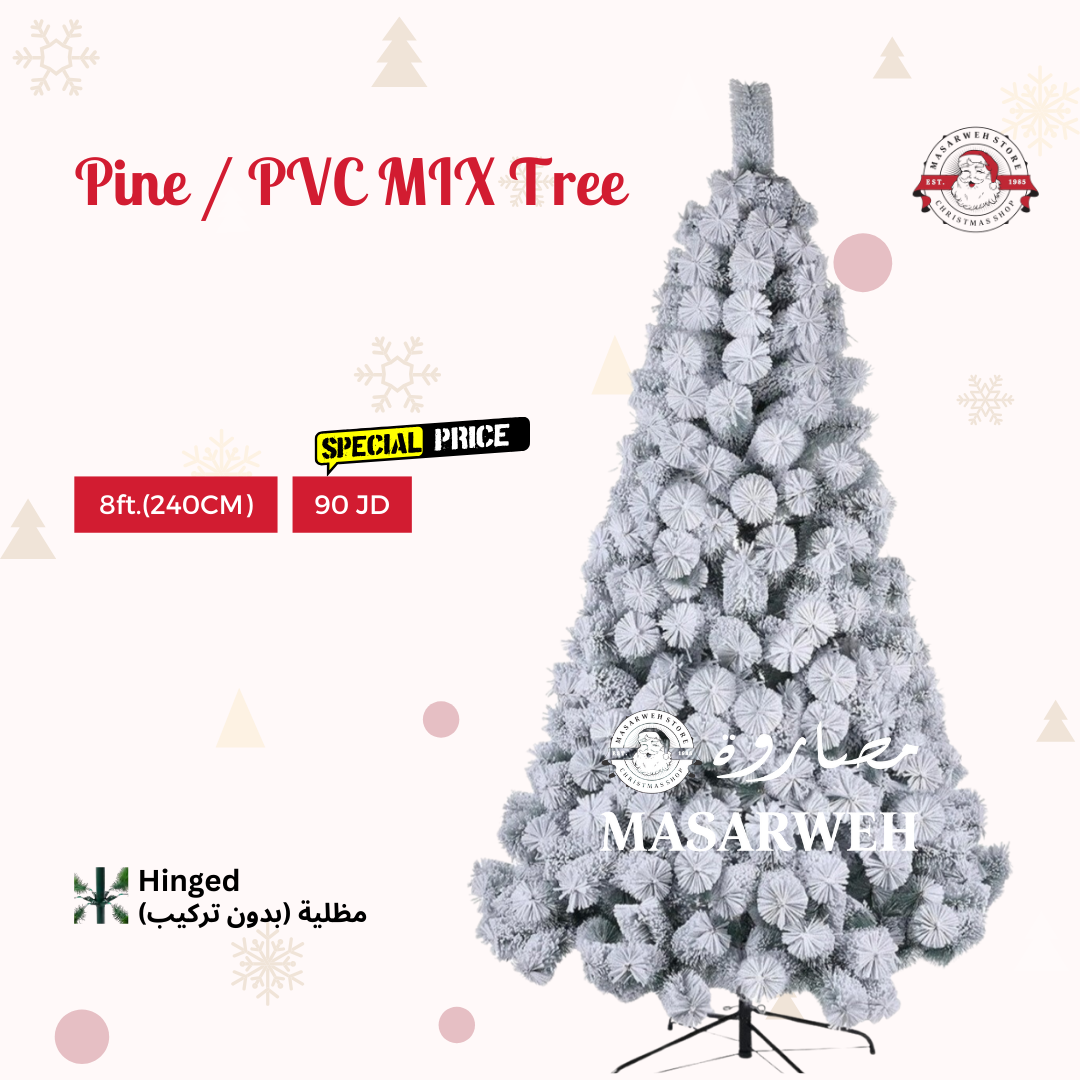8FT (240cm) Flocked Pine/PVC Mix Tree