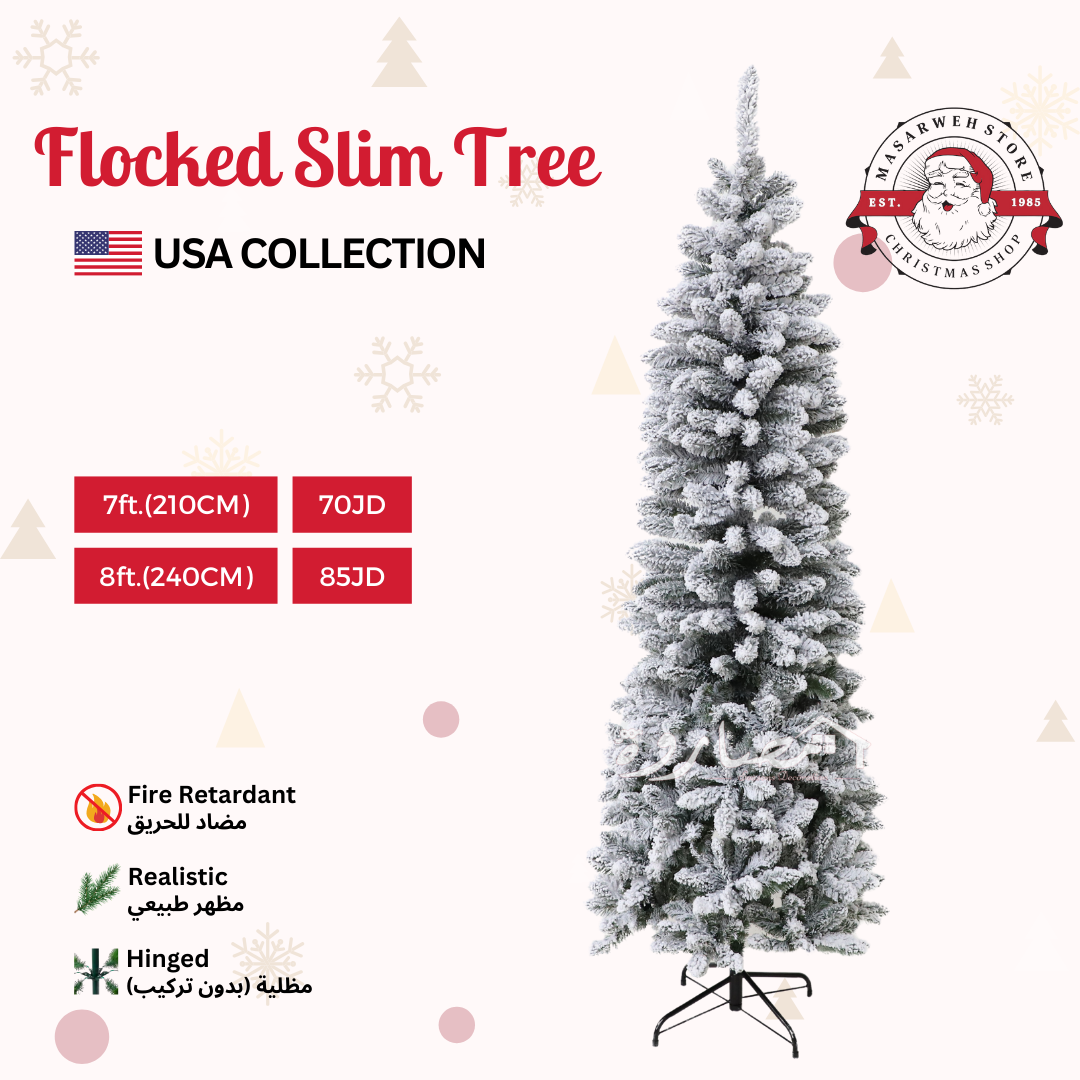 7ft (210cm) Flocked Slim Christmas Tree