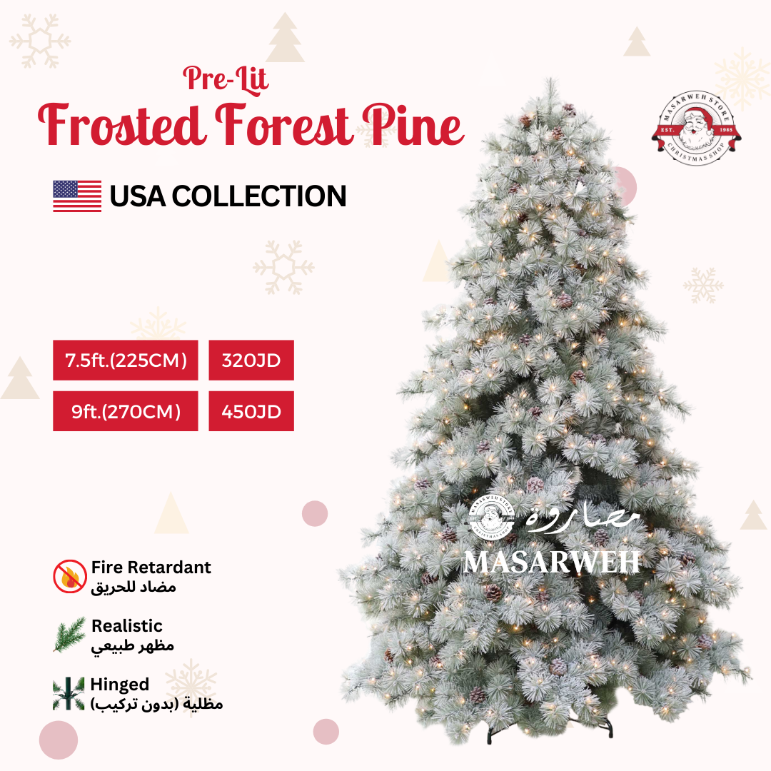 9ft(270cm) Frosted Forest Pine Christmas Tree