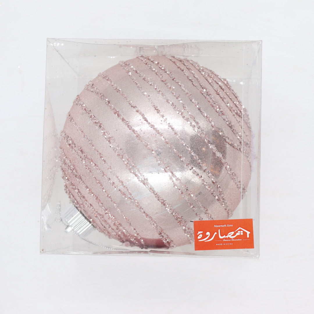 15cm Rose Gold Ball