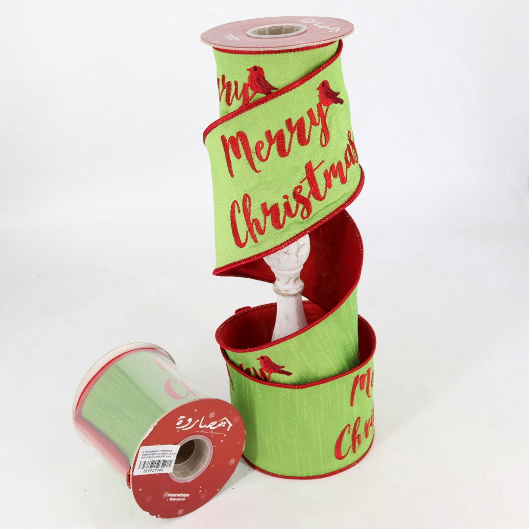Merry Christmas Green/Red Ribbon
