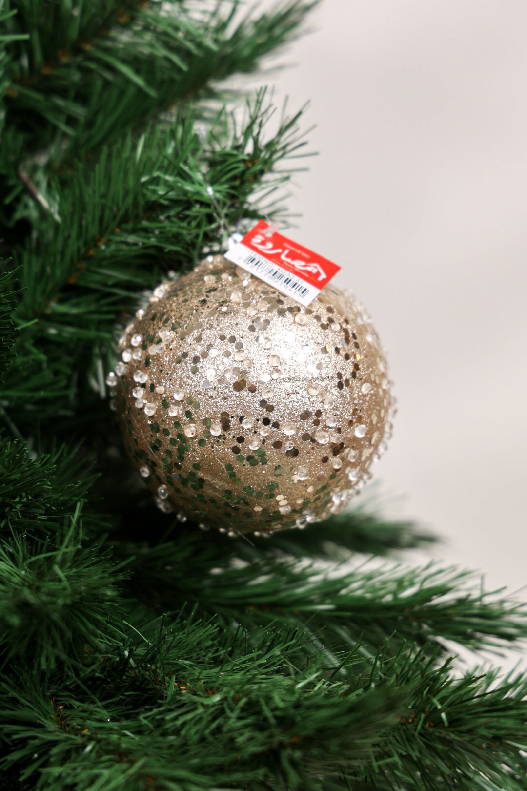 12CM Glitter Beaded Ball