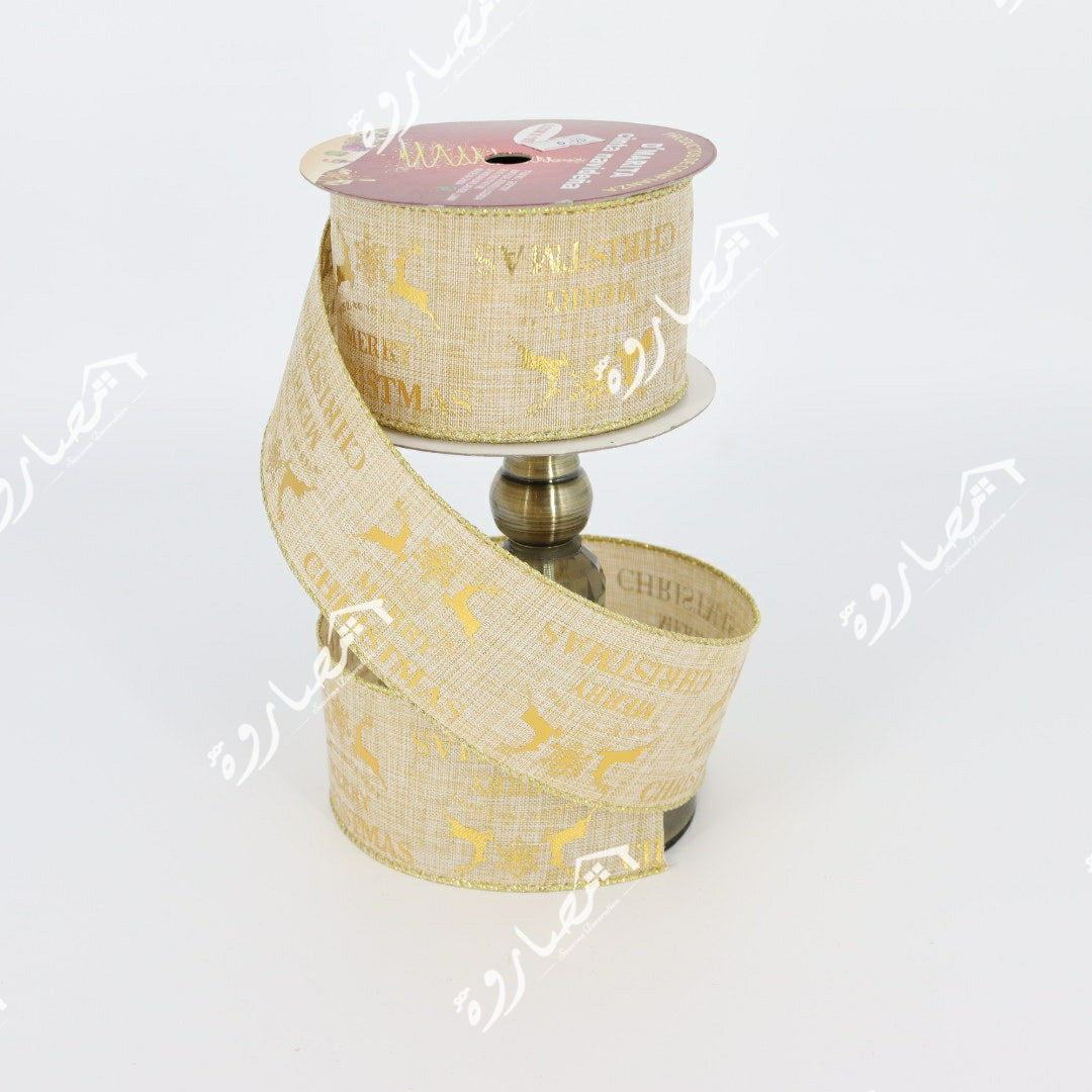9 Meter Beige/Gold Ribbon