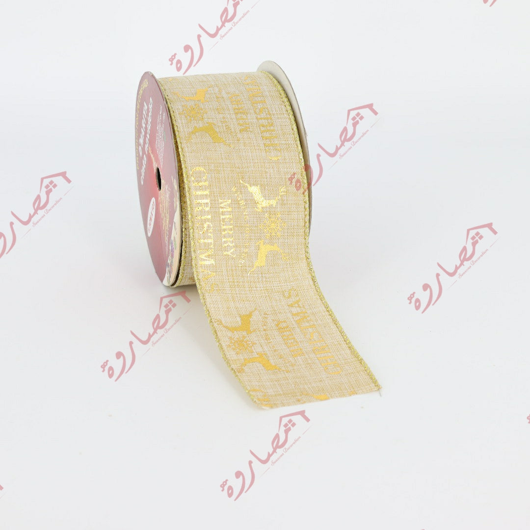 9 Meter Beige/Gold Ribbon