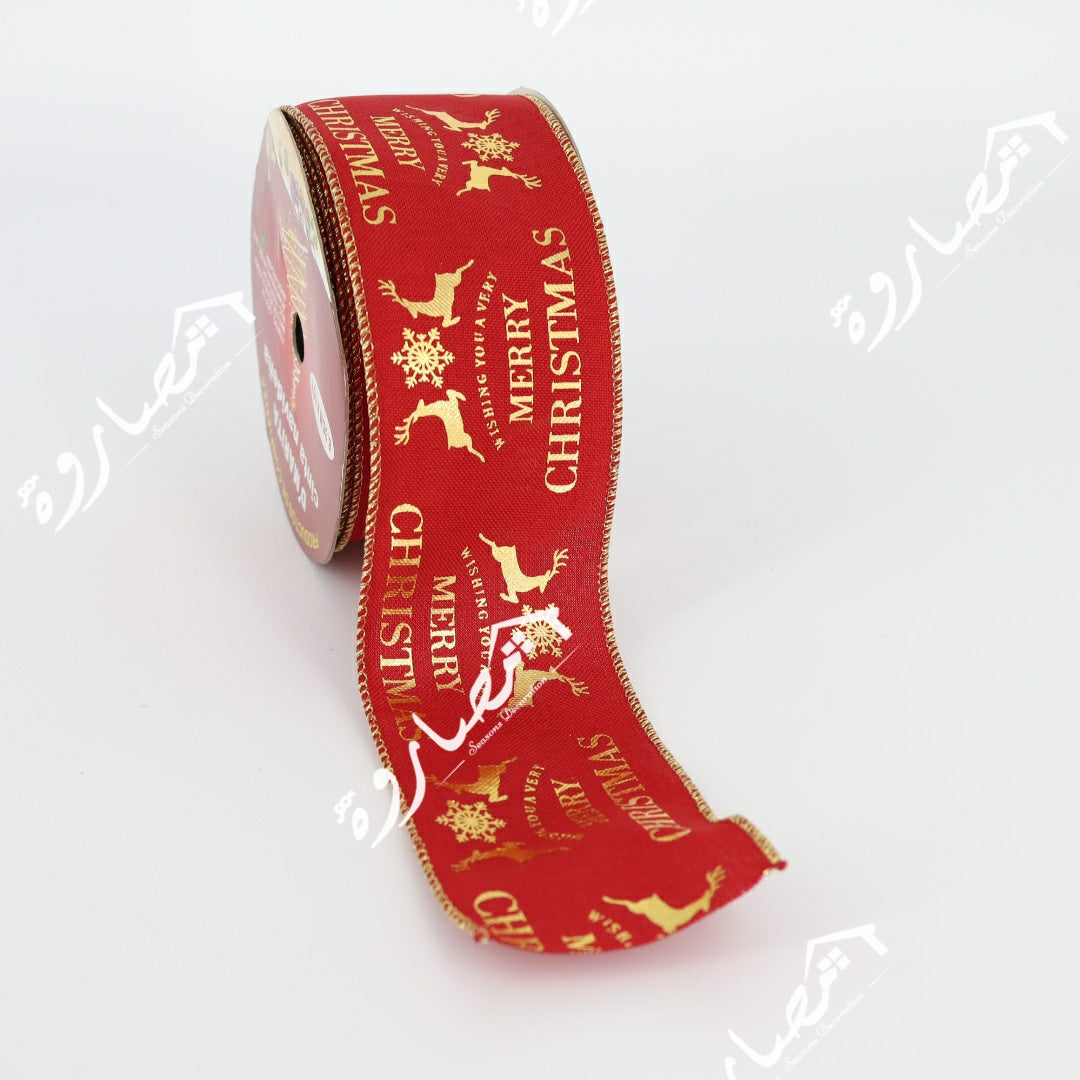 9 Meter Red/Gold Ribbon