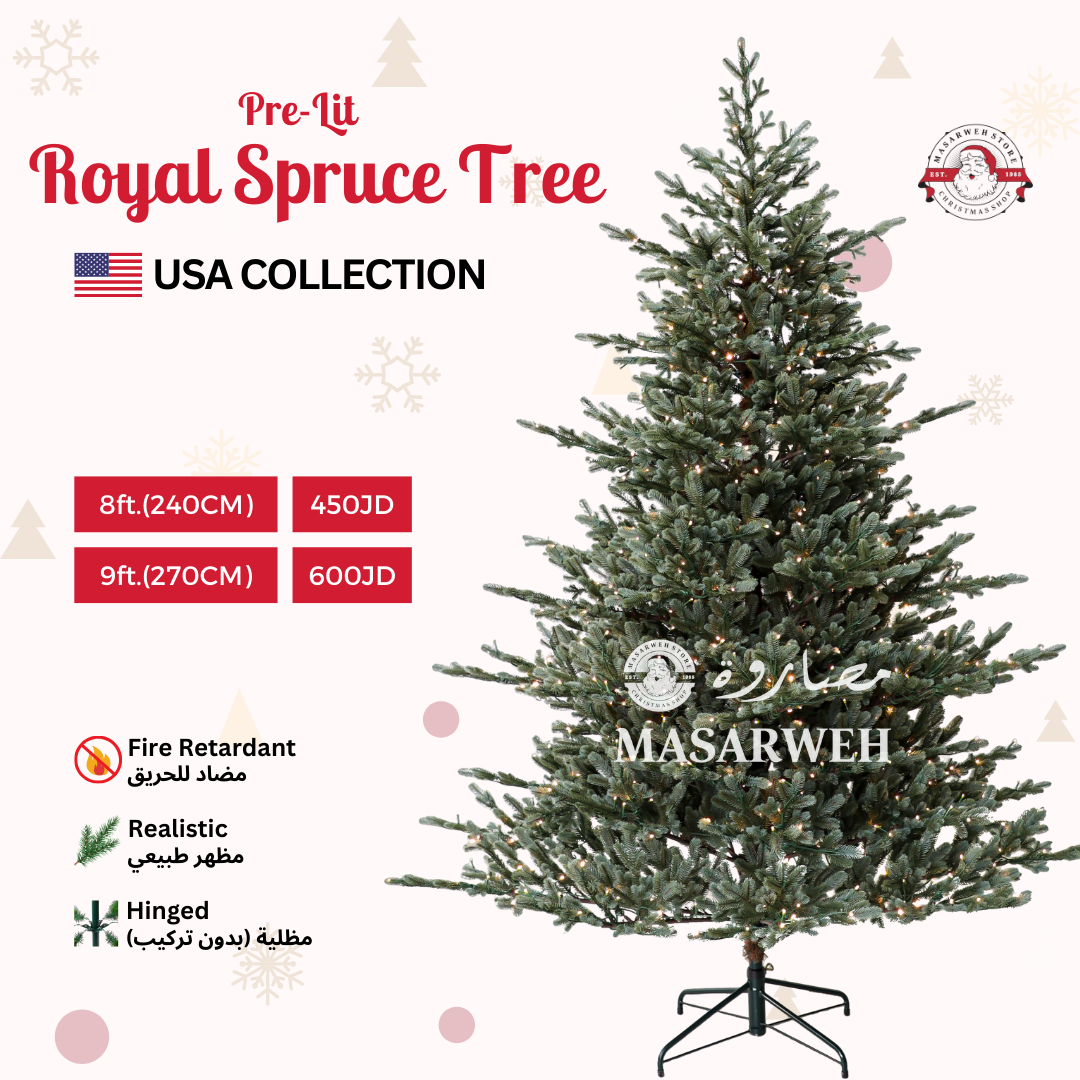 8ft 240CM Pre-Lit Royal Spruce Christmas Tree