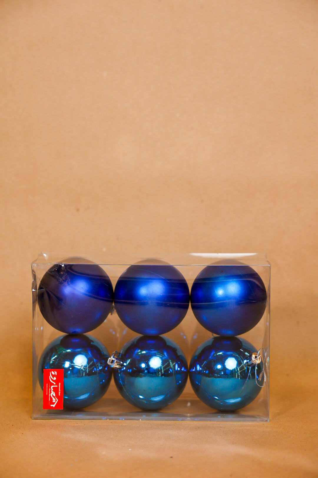 8CM Plastic Blue Ball Set