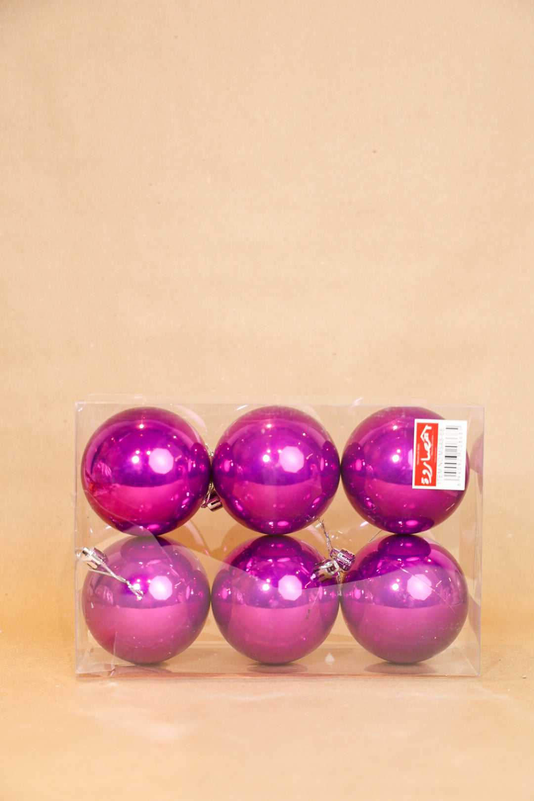 Pearl Purple Plastic Balls Box