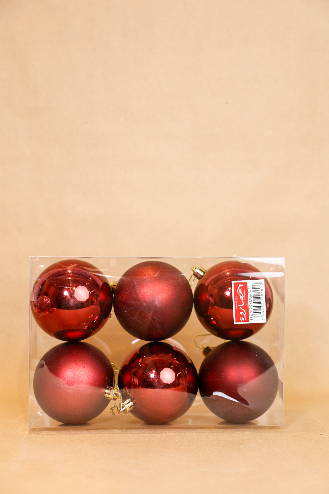 Burgundy Plastic Balls Box