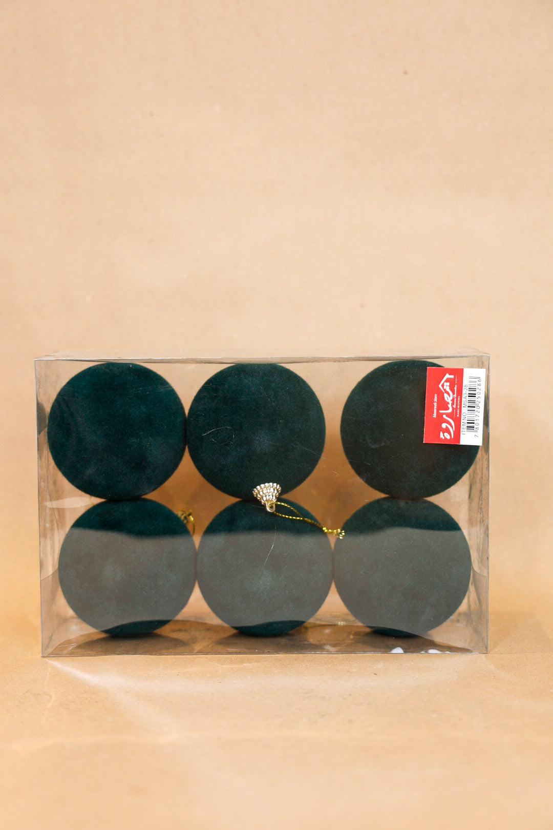 Velvet Green Balls Box