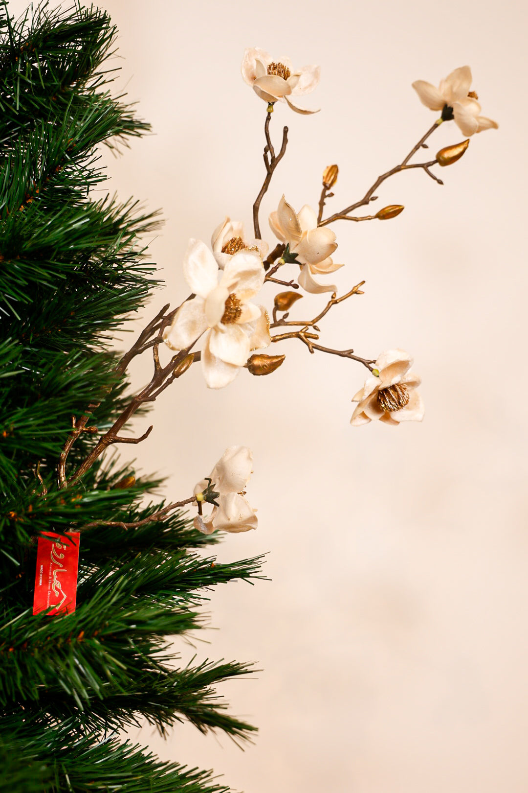 Champagne / Creamy Mini Flower Tree Spray