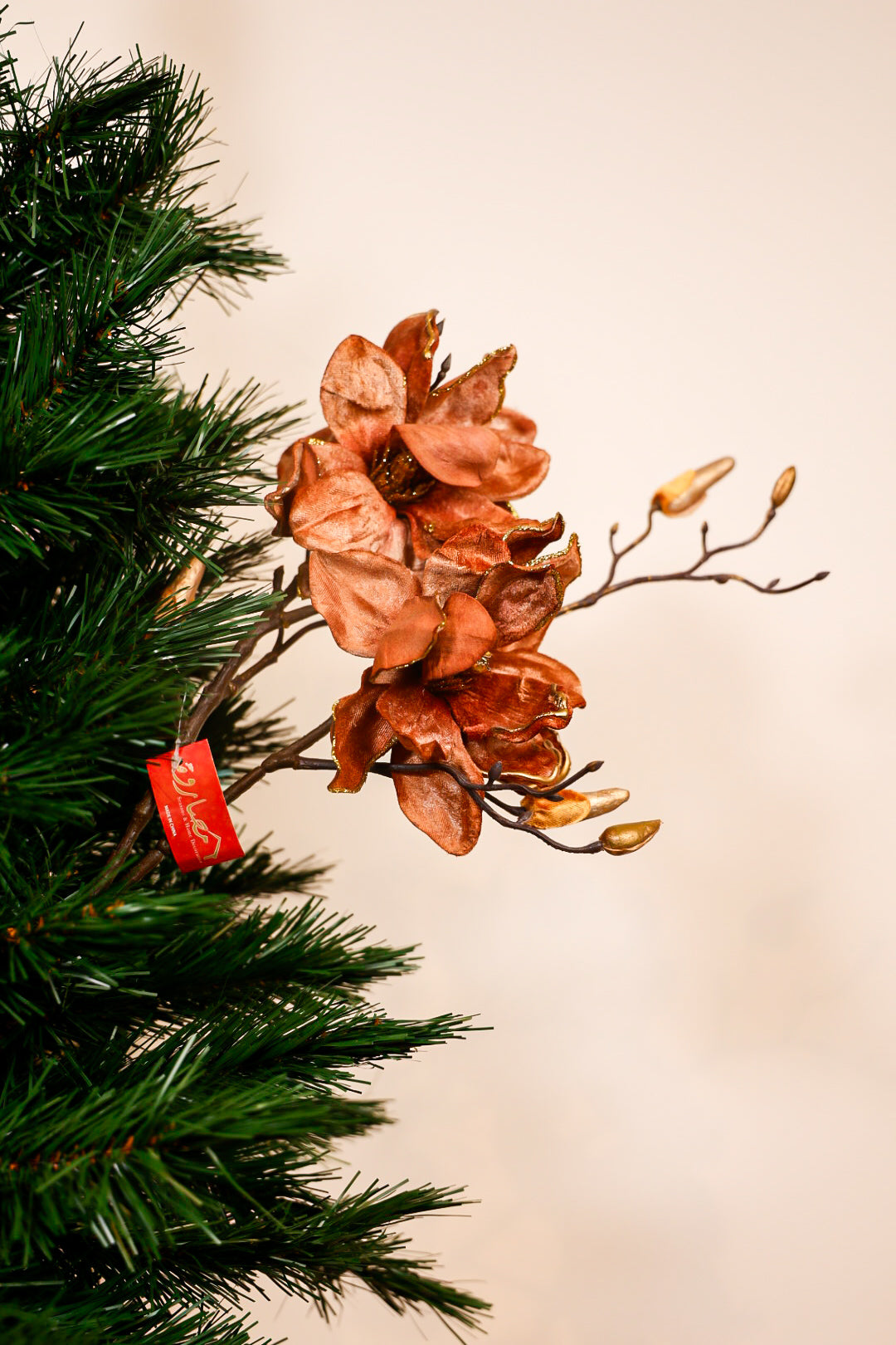 Brown Flower Tree Spray