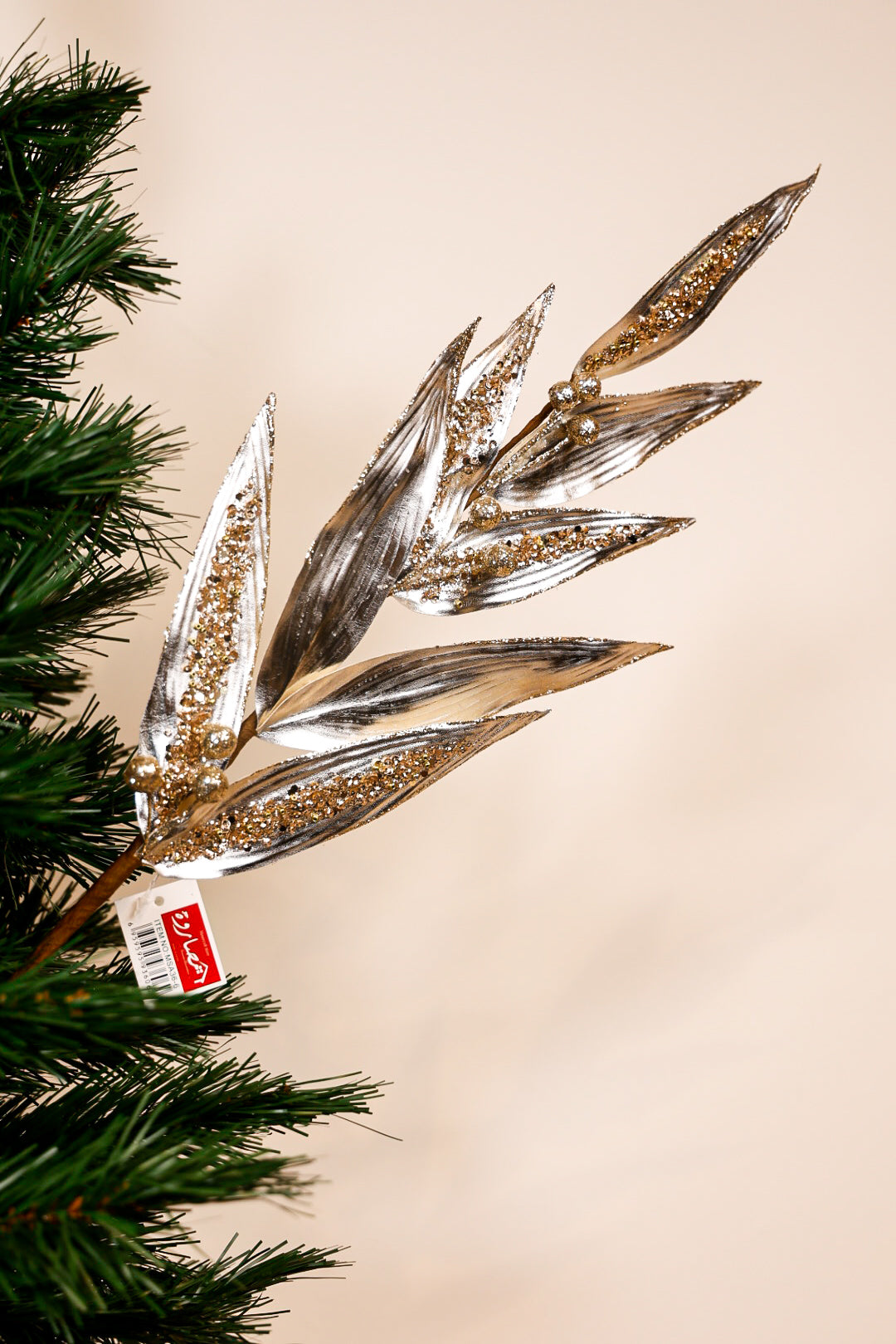Metallic Champagne Christmas Tree Spray