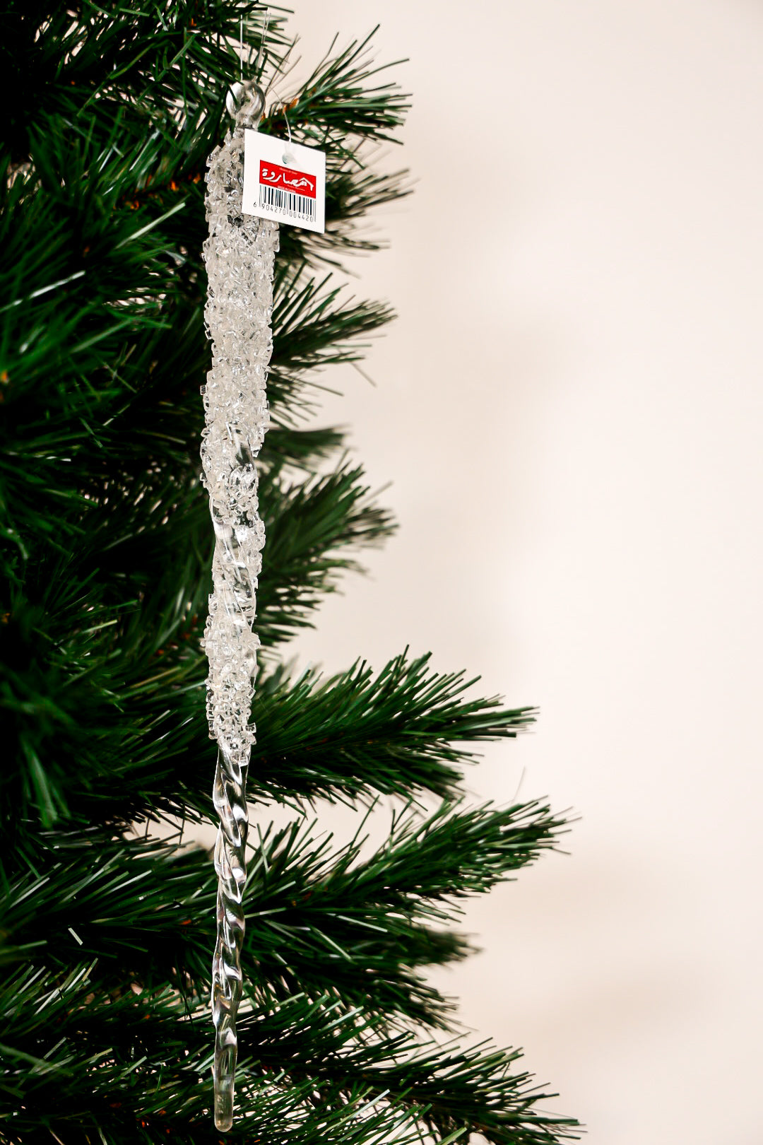 Large Icicle Ornament
