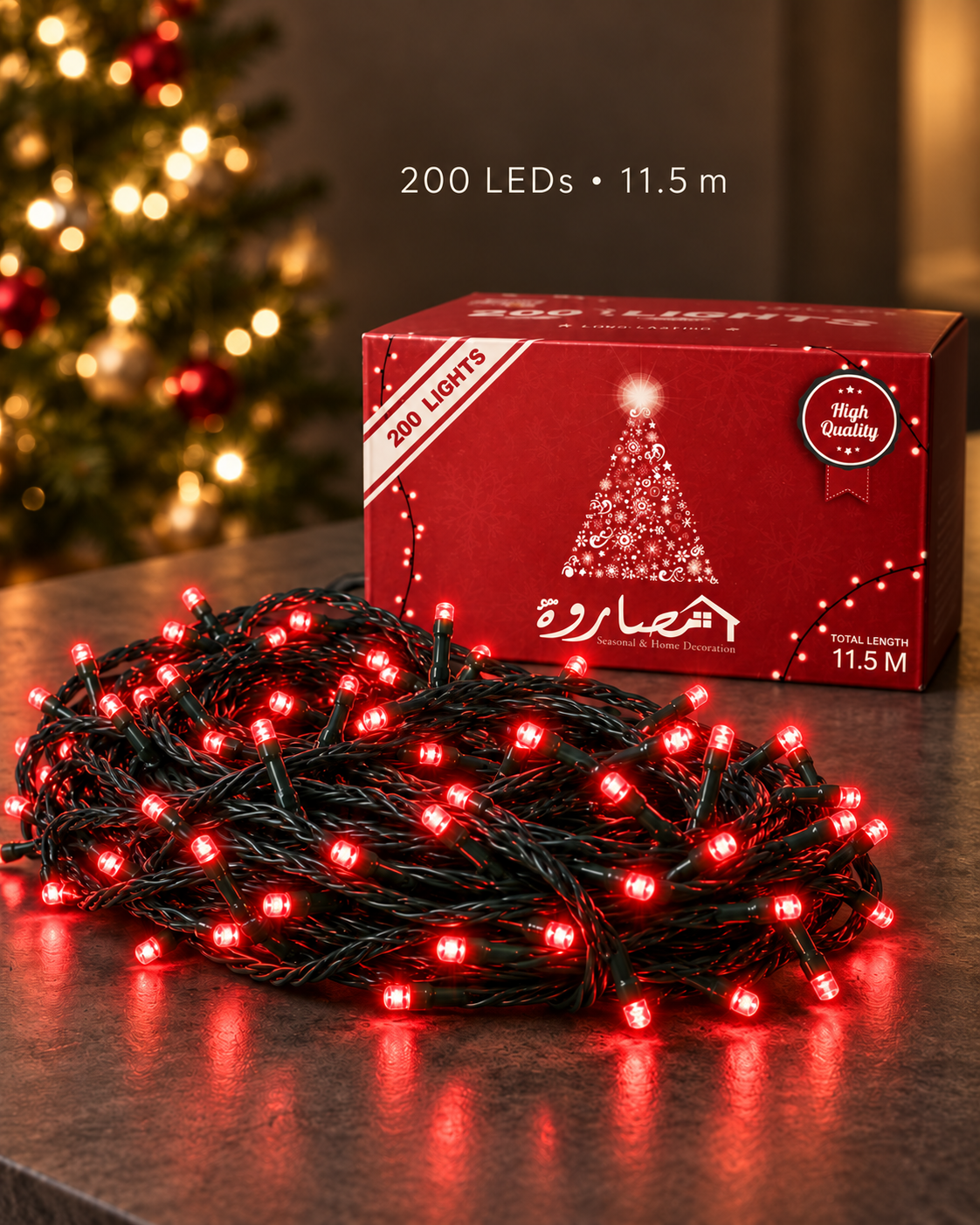 RED High Quality 200 LED Lights