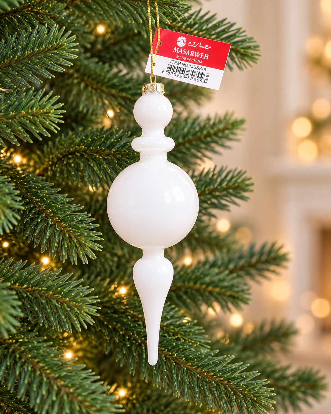 Finial Glass Ornament