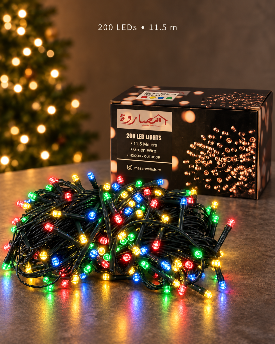Steady Multicolor 200 LED Lights
