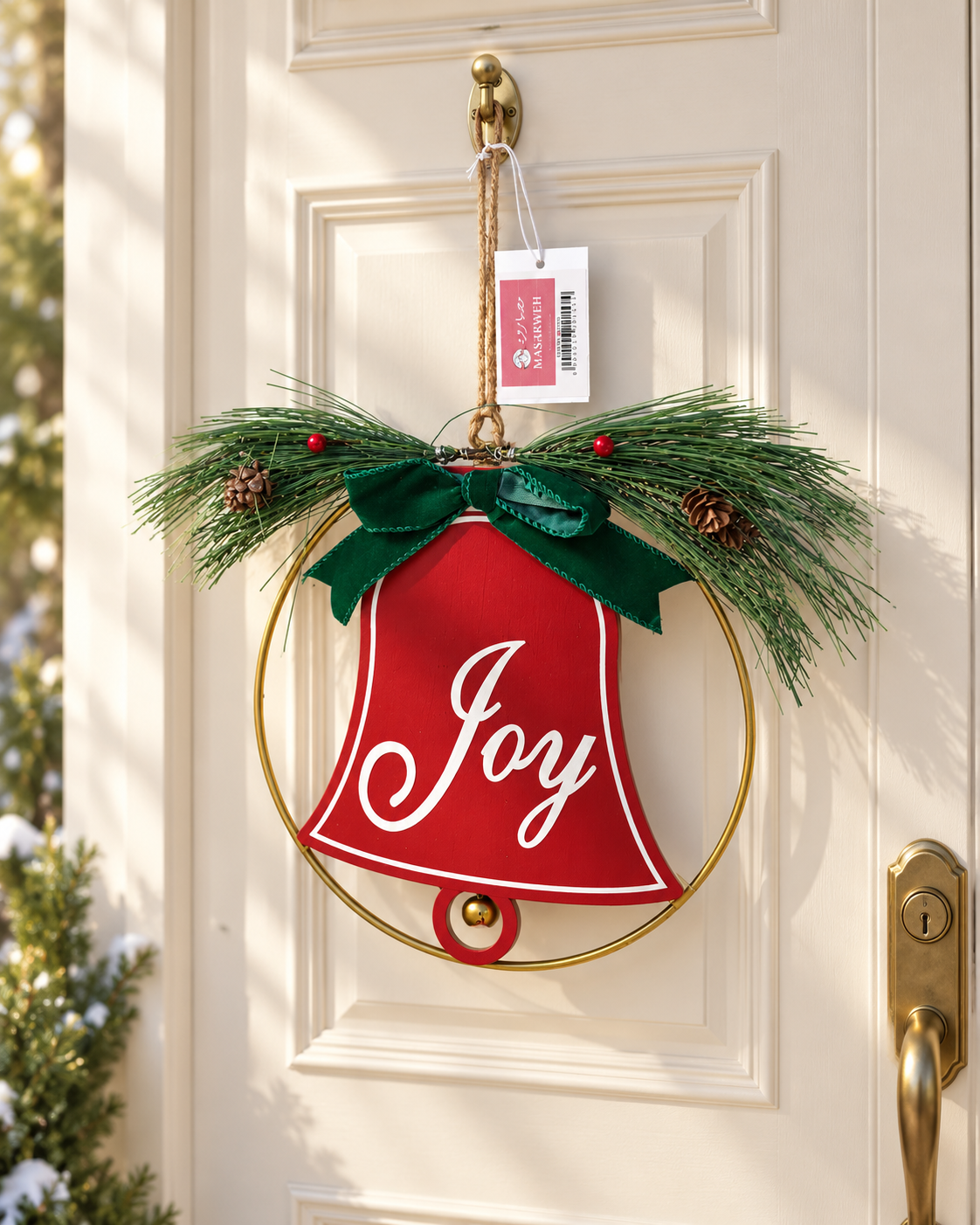 Wooden Wreath Door Hanging