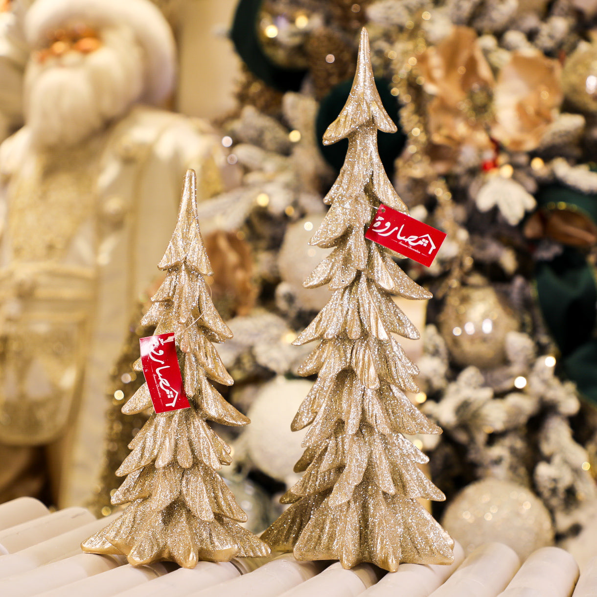 Champagne Christmas Tree
