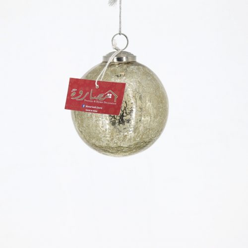 Glass Ball #1113
