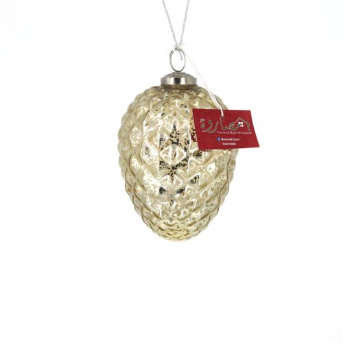 Glass Ball #1105