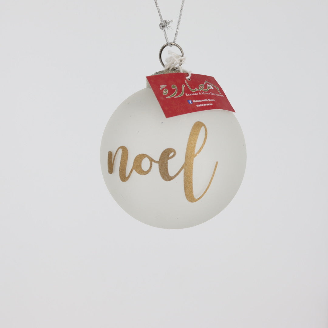 Noel Glass Ball #1119