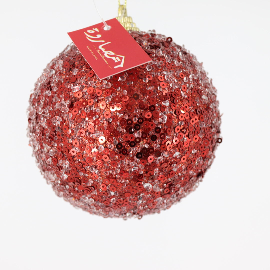 Christmas Ball