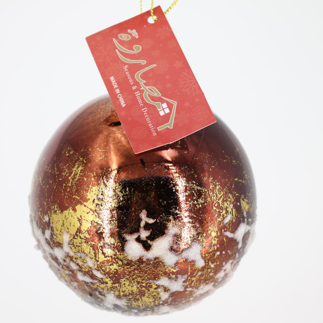 Brown Glass Ball
