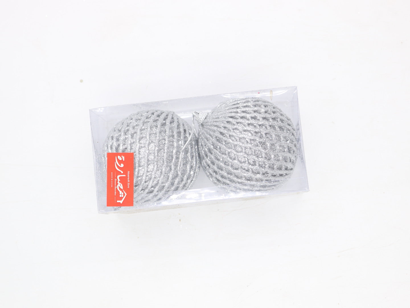 Silver Balls Box