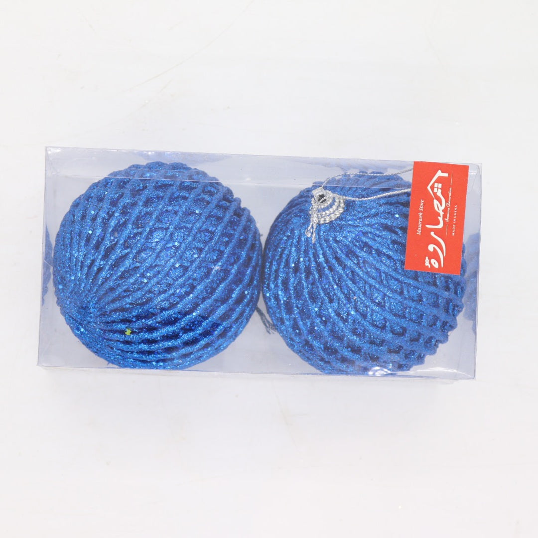 Royal Blue Ball Box