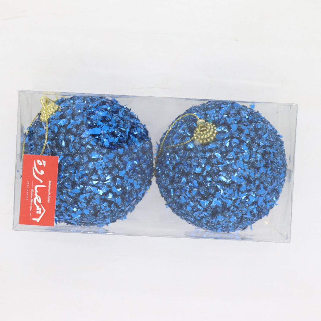 Royal Blue Ball Box