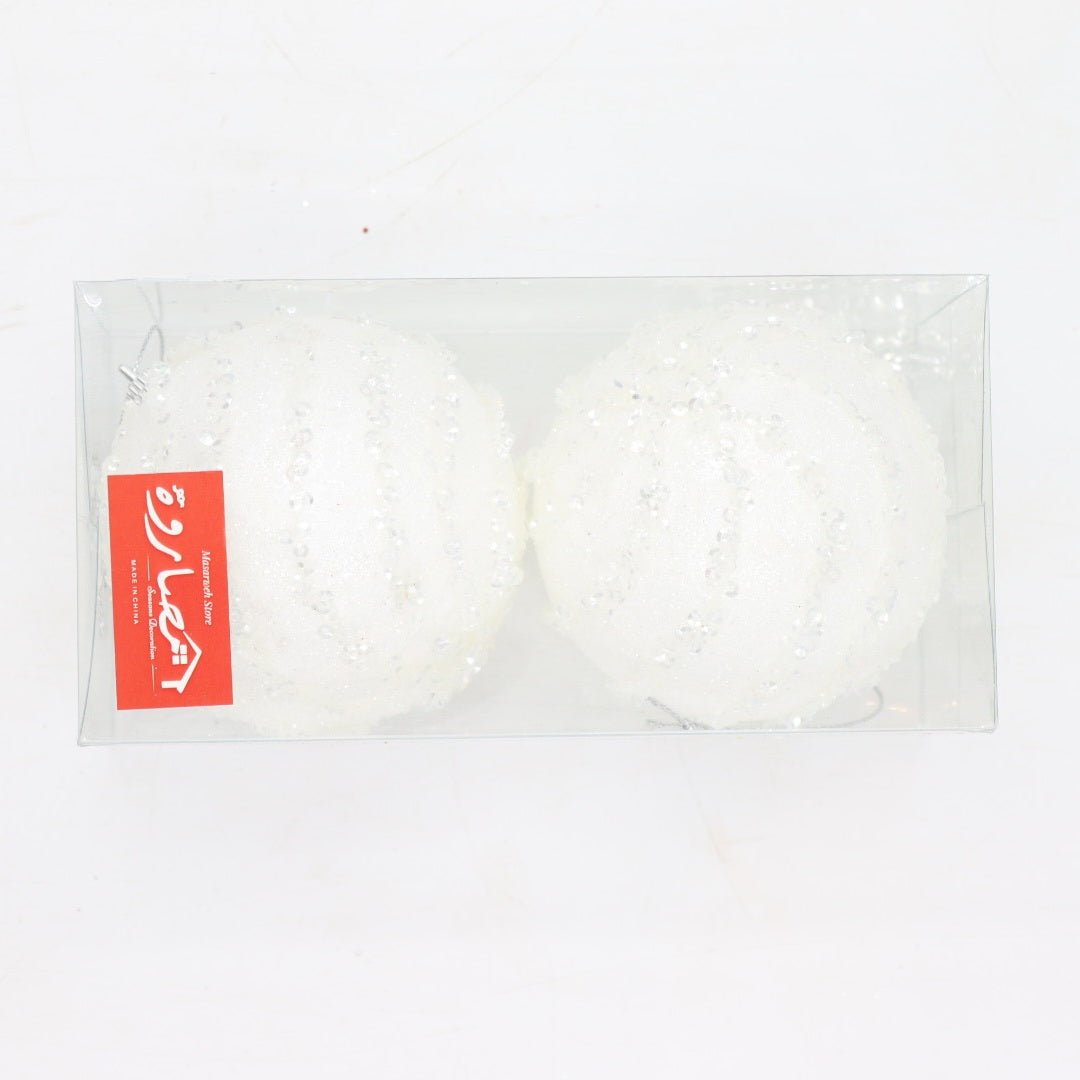 White Ball Box