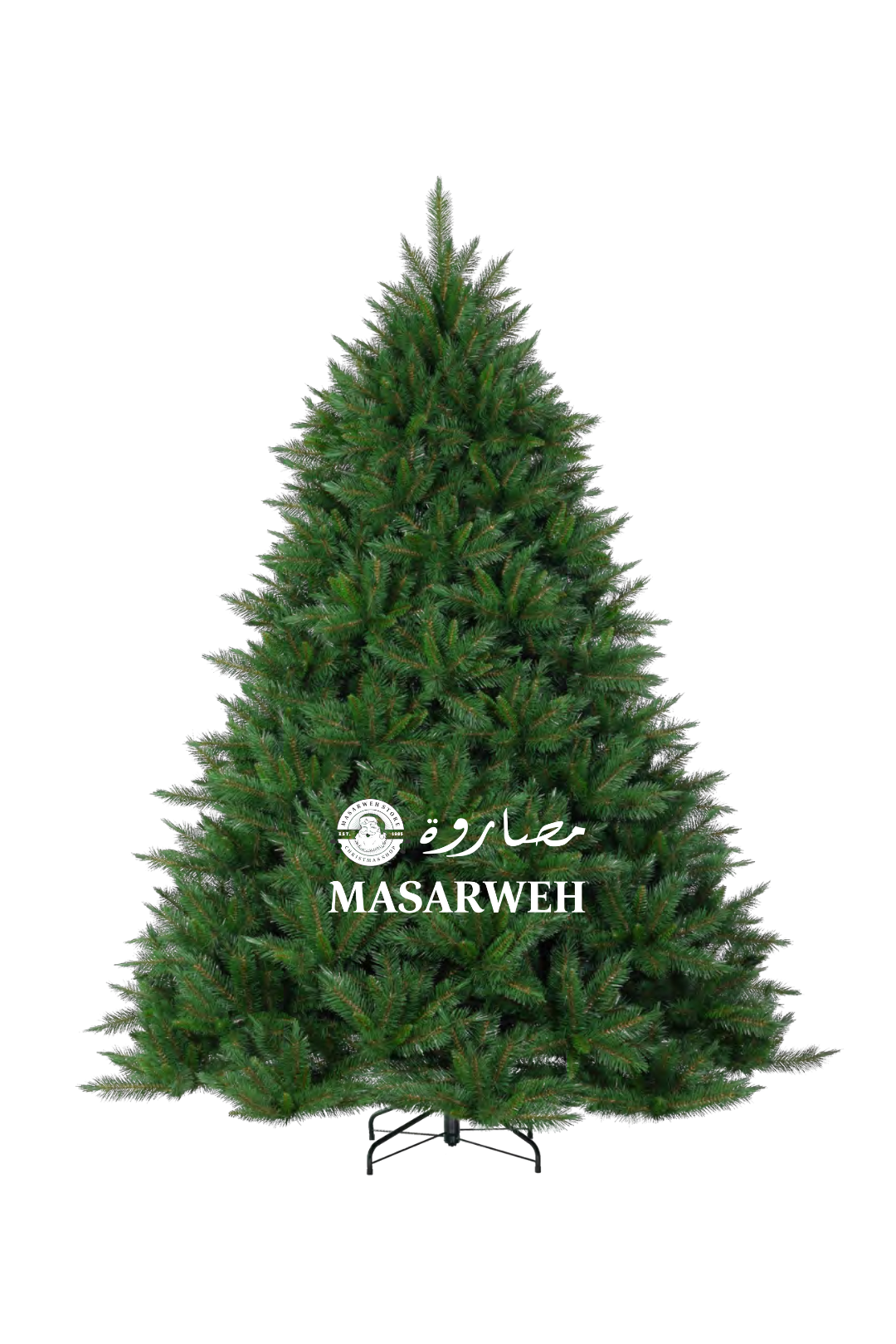 7ft 210CM Brunswick Christmas Tree