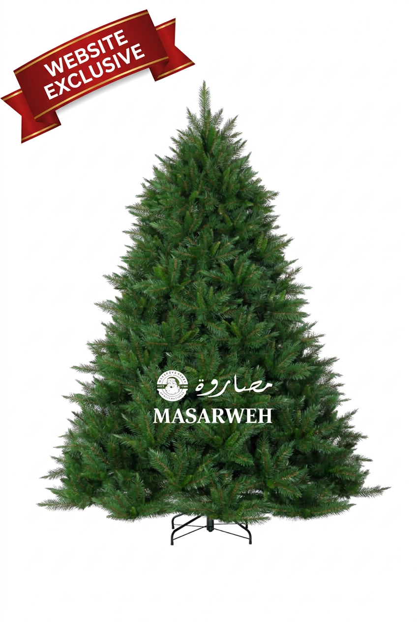 WEBSITE EXCLUSIVE Brunswick Christmas Tree