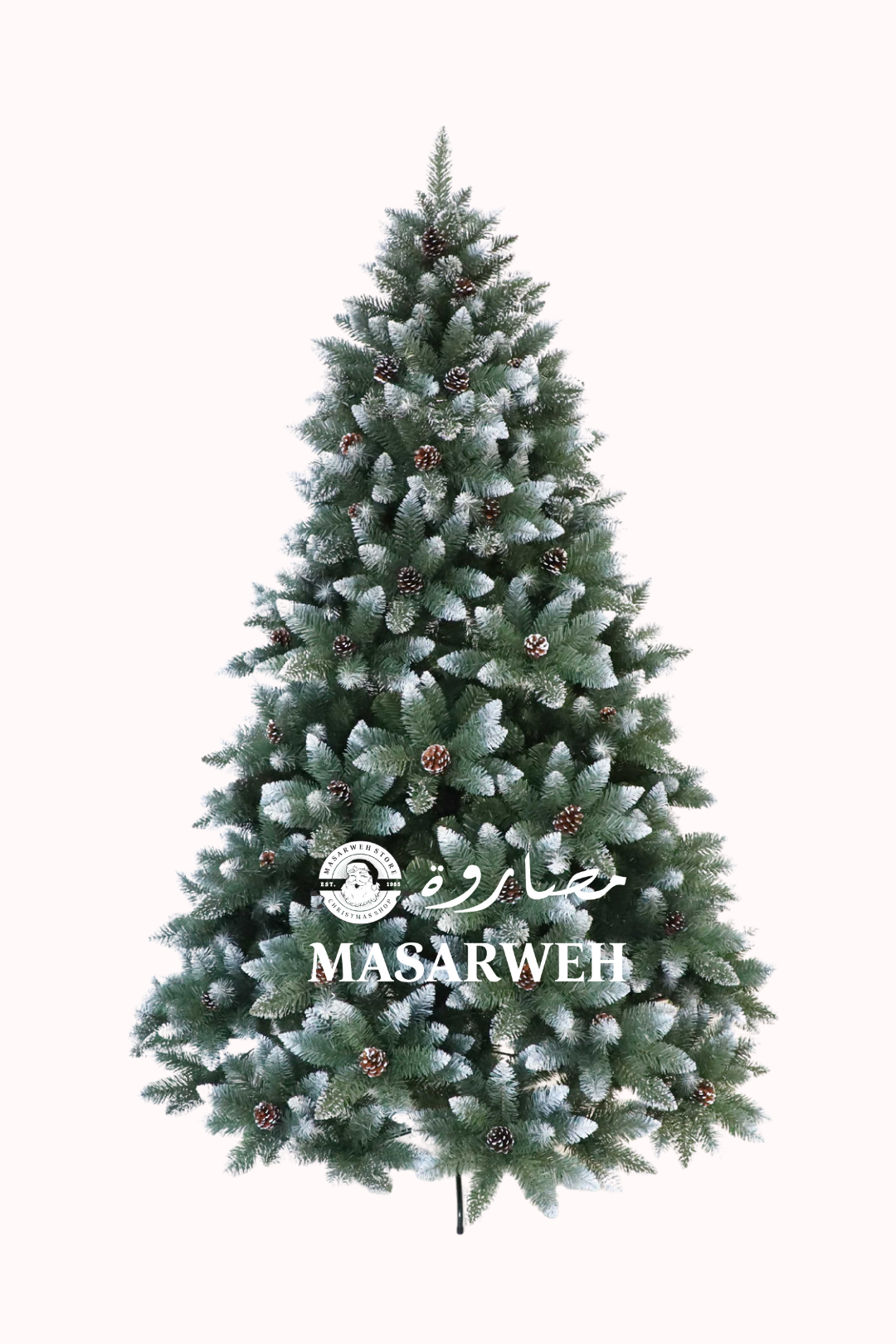 7ft (210cm) Frosted Seattle Christmas Tree
