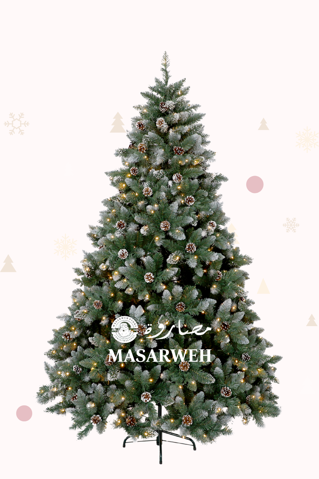 7ft (210cm) Prelit Frosted Seattle Christmas Tree