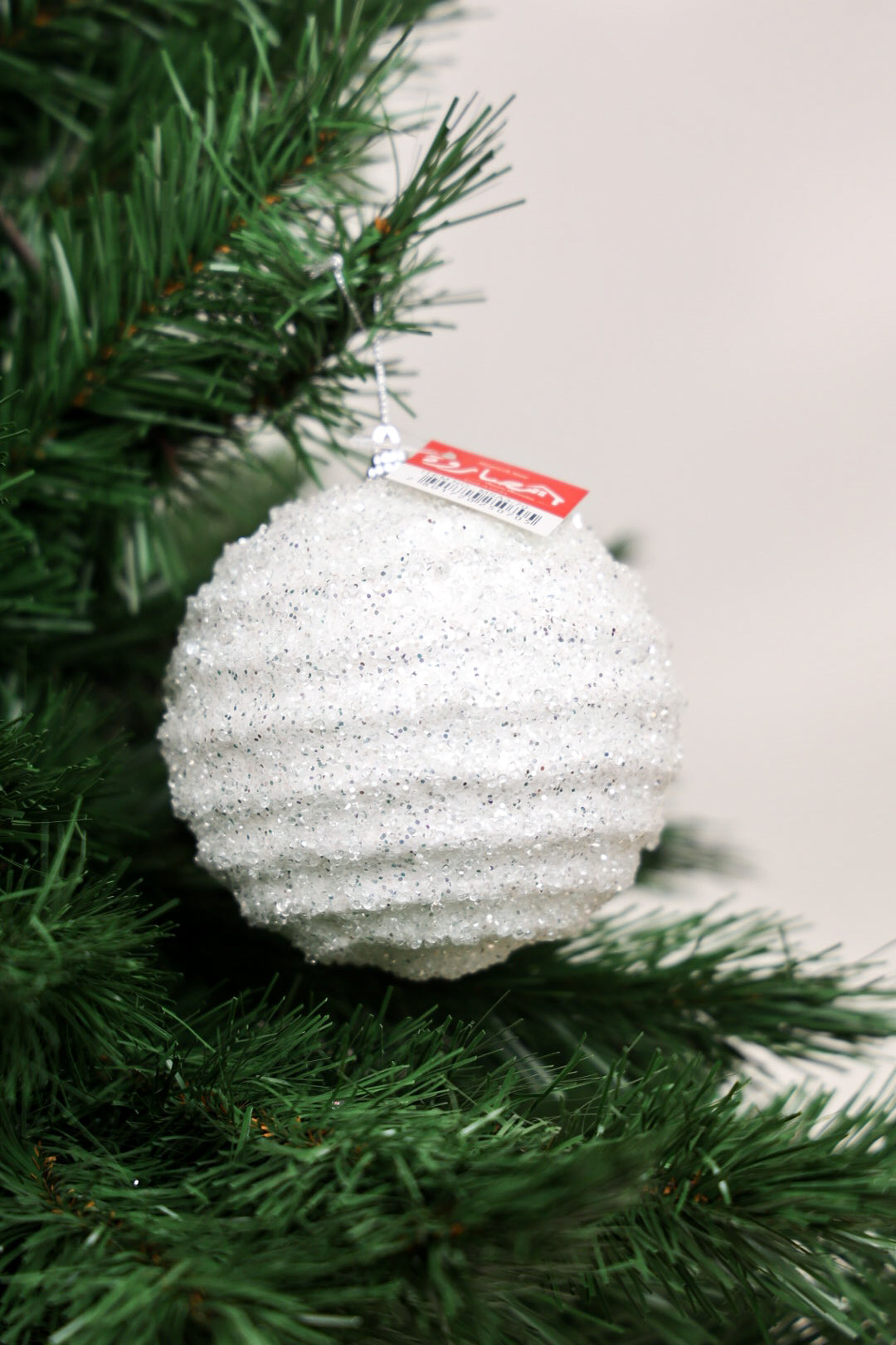 12CM White Ball
