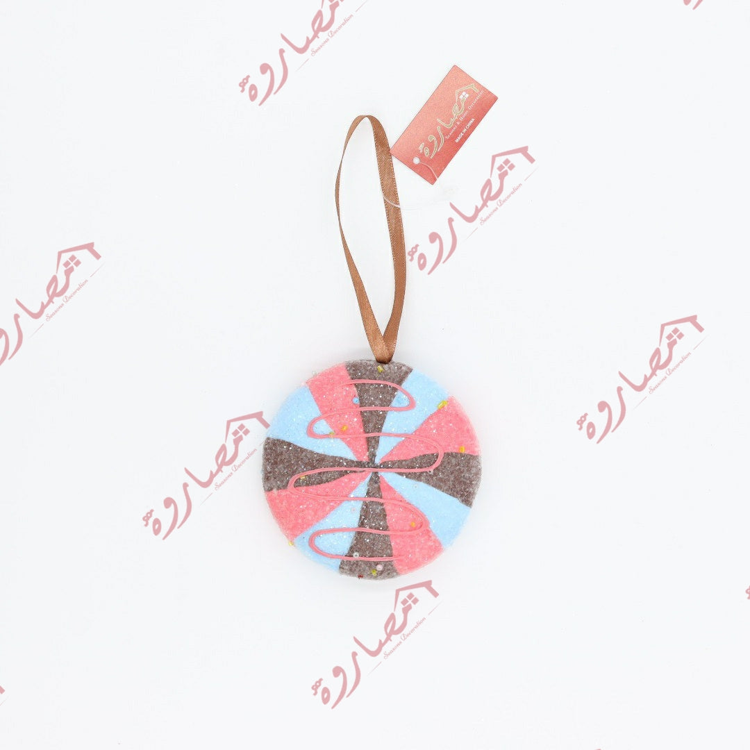 Hanging Candy Ornament