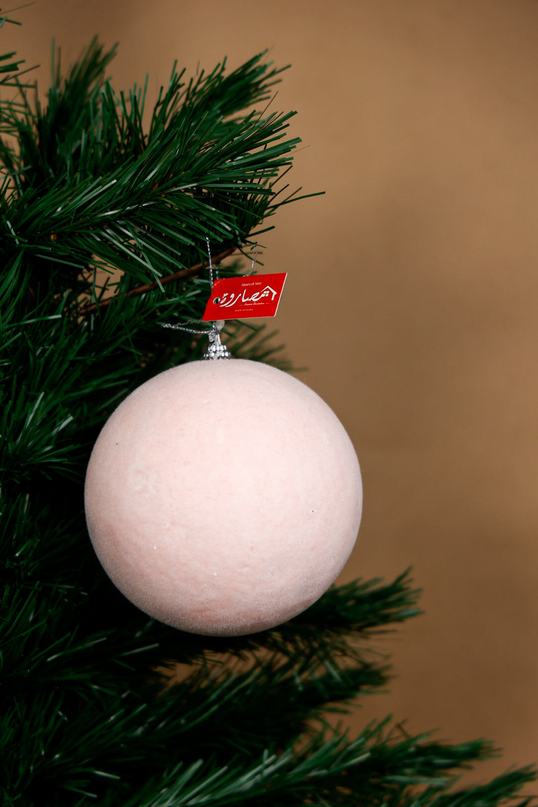 12cm Velvet Baby Pink Ball